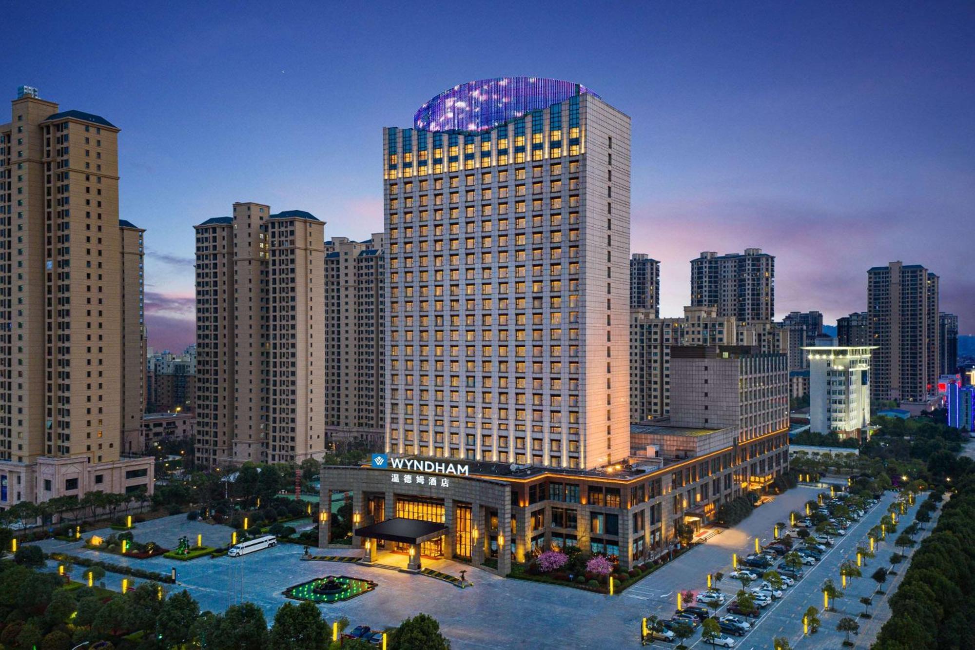 Wyndham Xinyang Downtown Hotel Luaran gambar